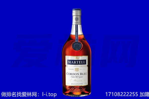 黔南三都县马爹利回收.jpg