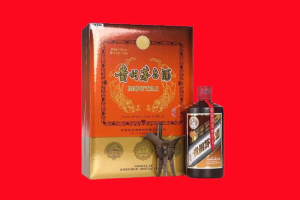 黔南三都县回收30年茅台酒.jpg